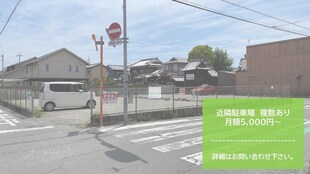 姫路駅 徒歩34分 1階の物件外観写真